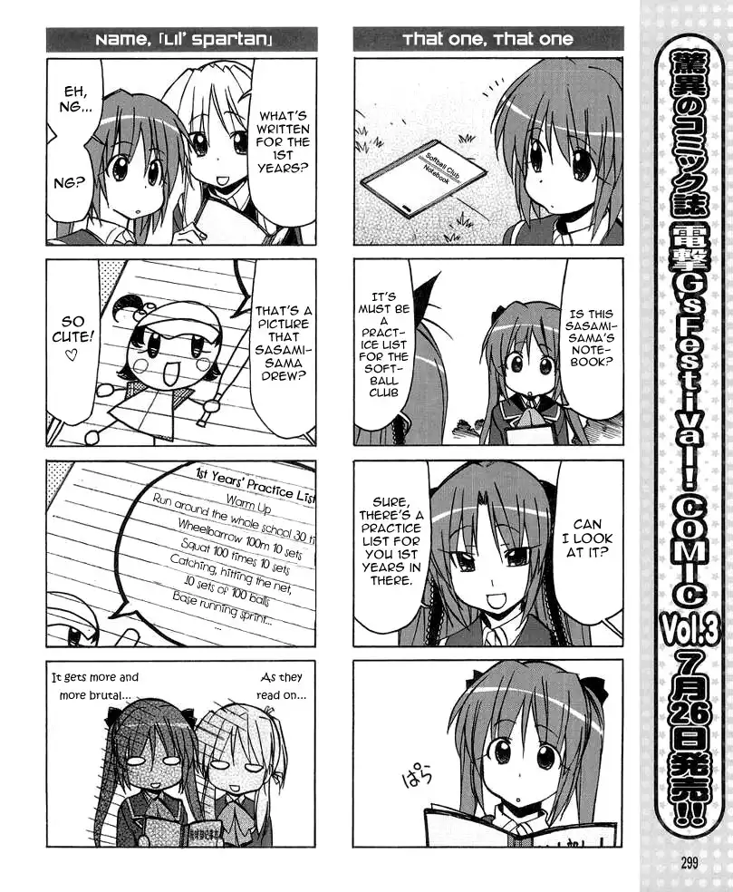 Little Busters! The 4-Koma Chapter 30 10